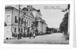 The First Kazan Gymnasium, 1890-1900 by Anonymous