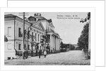 The First Kazan Gymnasium, 1890-1900 by Anonymous