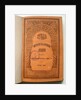 The magazine Vestnik Evropy (Herald of Europe), 1890 by Anonymous master