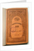 The magazine Vestnik Evropy (Herald of Europe), 1890 by Anonymous master