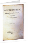The magazine Sovremennik (The Contemporary), 1836 by Anonymous master