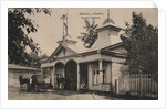 The Panayev Theatre in Kazan, 1890s by Anonymous