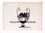 Predestination. Mir iskusstva, 1901 No 5, 1901 by Léon Bakst