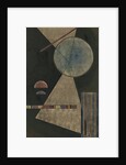 Meeting Point, 1928 by Wassily Vasilyevich Kandinsky