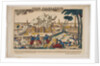 Capture of Alexandria by Napoleon on July 3, 1798, 1799 by Vosges Imagerie d'Épinal