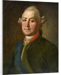 Portrait of Lev Alexandrovich Naryshkin, Second Half of the 18th century by Anonymous