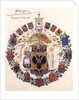 Greater coat of arms of the Russian Empire with the approval of Emperor Alexander III, July 24, 1882 by Adolf Charlemagne
