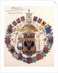 Greater coat of arms of the Russian Empire with the approval of Emperor Alexander III, July 24, 1882 by Adolf Charlemagne