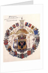 Greater coat of arms of the Russian Empire with the approval of Emperor Alexander III, July 24, 1882 by Adolf Charlemagne