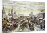 At the Myasnitskaya Gates of the Bely Gorod of the Moscow in the XVII Century, 1926 by Appolinari Mikhaylovich Vasnetsov