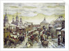 At the Myasnitskaya Gates of the Bely Gorod of the Moscow in the XVII Century, 1926 by Appolinari Mikhaylovich Vasnetsov
