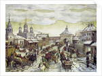 At the Myasnitskaya Gates of the Bely Gorod of the Moscow in the XVII Century, 1926 by Appolinari Mikhaylovich Vasnetsov