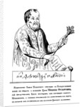 Prince Dmitry Mikhaylovich Pozharsky with the Sceptre of Monomakh (after Portrait of 161 by Anonymous