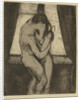 The Kiss, 1895 by Edvard Munch