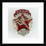 Ready for Labour and Defence of the USSR (GTO). Badge, 1930s by decorations and medals Orders