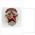 Ready for Labour and Defence of the USSR (GTO). Badge, 1930s by decorations and medals Orders
