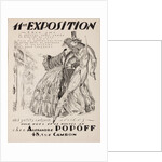 11me Exposition chez Alexandre Popoff, 1932 by Sergei Vasilievich Chekhonin