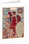 Christopher Columbus. From: Columbias Courtship: A Picture History of the United States, 1893 by Walter Crane