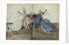 The Tournament Book of René dAnjou, ca 1447 by Anonymous