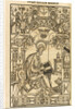 Saint Basil The Great. Illustration from the book The Asketikon (O postnichestve), 1594 by Pyotr Mstislavets