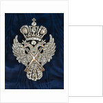 Badge of the Order of St. Andrew the Apostle the First-Called, c. 1800 by decorations and medals Orders