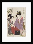 Oshichi and Kichisaburo at the Gameboard (Oshichi Kichisaburo no bansho), 1800 by Kitagawa Utamaro