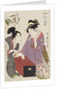 Oshichi and Kichisaburo at the Gameboard (Oshichi Kichisaburo no bansho), 1800 by Kitagawa Utamaro