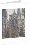 The Rouen Cathedral, 1892 by Claude Monet