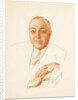 Portrait of Boris Alexandrovich Bakhmeteff, 1935 by Alexander Yevgenyevich Yakovlev