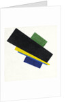 Suprematism, 18th Construction, 1915 by Kasimir Severinovich Malevich