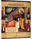 Icon of the Mother of God The Healer, 18th century by Russian icon