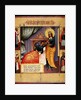 Icon of the Mother of God The Healer, 18th century by Russian icon