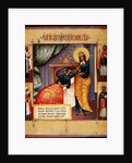 Icon of the Mother of God The Healer, 18th century by Russian icon