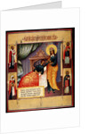 Icon of the Mother of God The Healer, 18th century by Russian icon