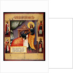 Icon of the Mother of God The Healer, 18th century by Russian icon