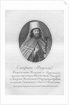 Archbishop Stefan Yavorsky, 1821-1822 by Afanasy Afanasyev
