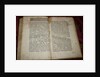 The Sobornoye Ulozheniye (legal code) of the Tsar Alexis I Mikhailovich of Russia, 1649 by Historical Document