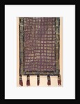 Saddle cloth with lions, 5th-4th century BC by Pazyryk Burial Mounds Ancient Altaian