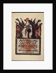 Exhibition of the Bavarian war spoils to benefit the Red Cross, 1915 by Franz Ritter von Stuck