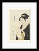 Tomimoto Toyohina, 1792-1796 by Kitagawa Utamaro