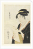 Tomimoto Toyohina, 1792-1796 by Kitagawa Utamaro