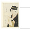Tomimoto Toyohina, 1792-1796 by Kitagawa Utamaro