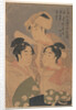 The Niwaka Performers, c. 1795 by Kitagawa Utamaro