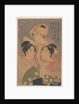 The Niwaka Performers, c. 1795 by Kitagawa Utamaro