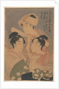 The Niwaka Performers, c. 1795 by Kitagawa Utamaro