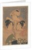 The Niwaka Performers, c. 1795 by Kitagawa Utamaro