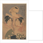 The Niwaka Performers, c. 1795 by Kitagawa Utamaro