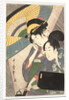 Two Women Under an Umbrella, 1790s by Kitagawa Utamaro