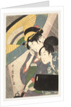 Two Women Under an Umbrella, 1790s by Kitagawa Utamaro