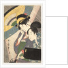 Two Women Under an Umbrella, 1790s by Kitagawa Utamaro